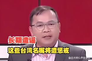 低于40%命中率砍下30+排行榜：艾弗森第一 登科二三 乔丹第七