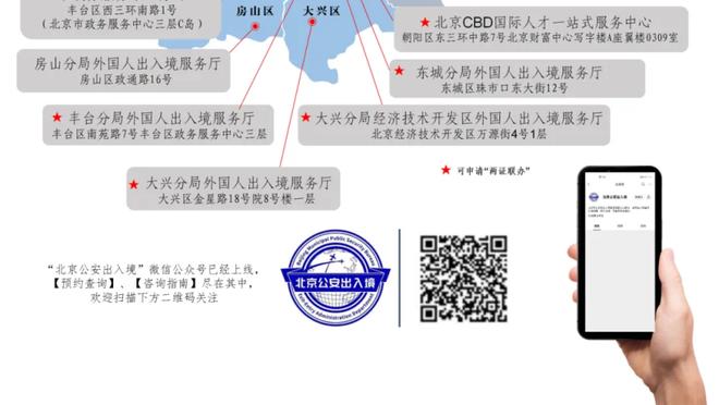 迪马尔科：我们做到了不起的事情 这个冠军属于所有的国米球迷